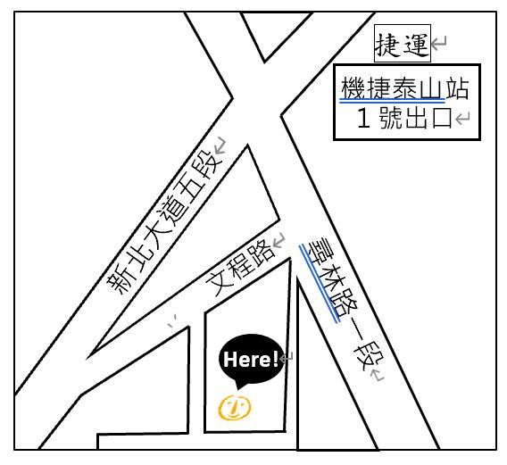 2026-06-17 14_04_27-喜能職業重建服務中心 - Word.jpg