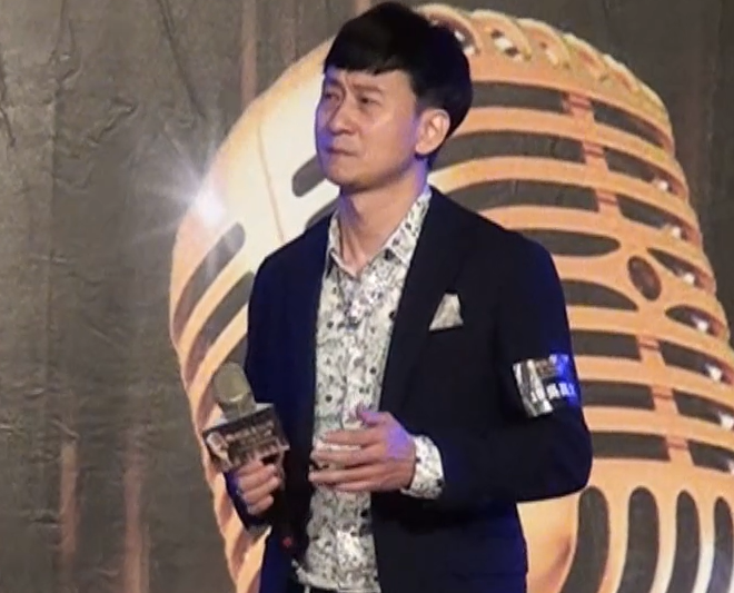 吳高太.png