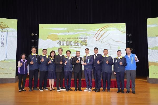 牙醫師公會熱心助人亦獲頒領航金獎.jpg