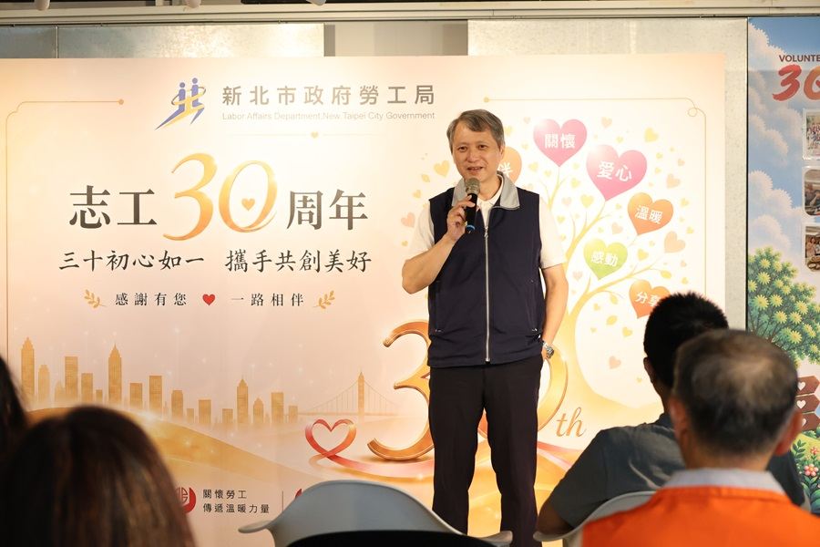 勞工局長致詞_0.jpg