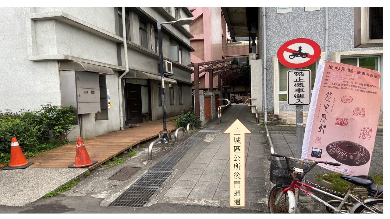 路線指引3_0.jpg