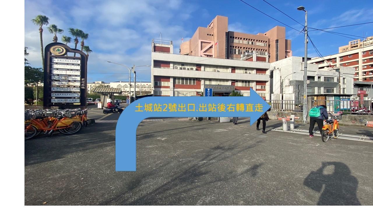 路線指引1_0.jpg