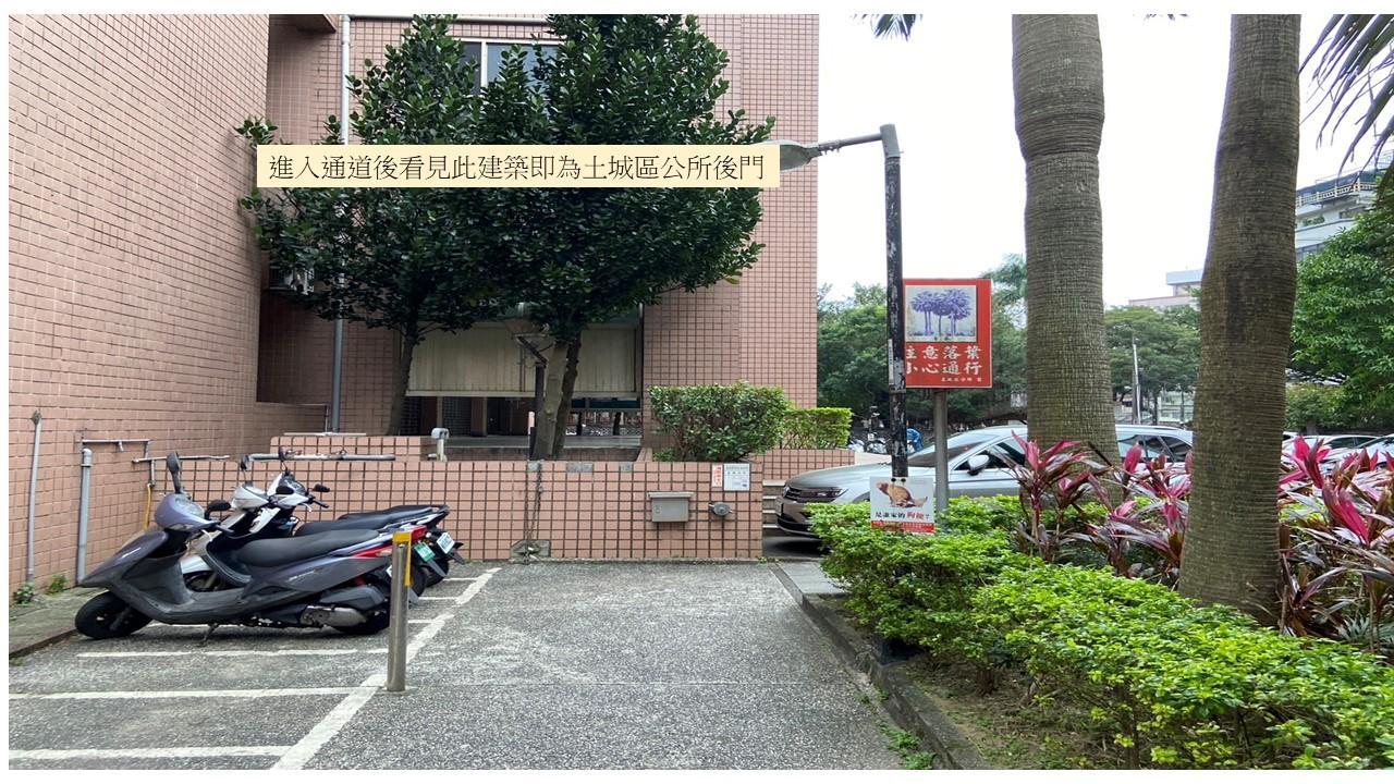 路線指引4_0.jpg