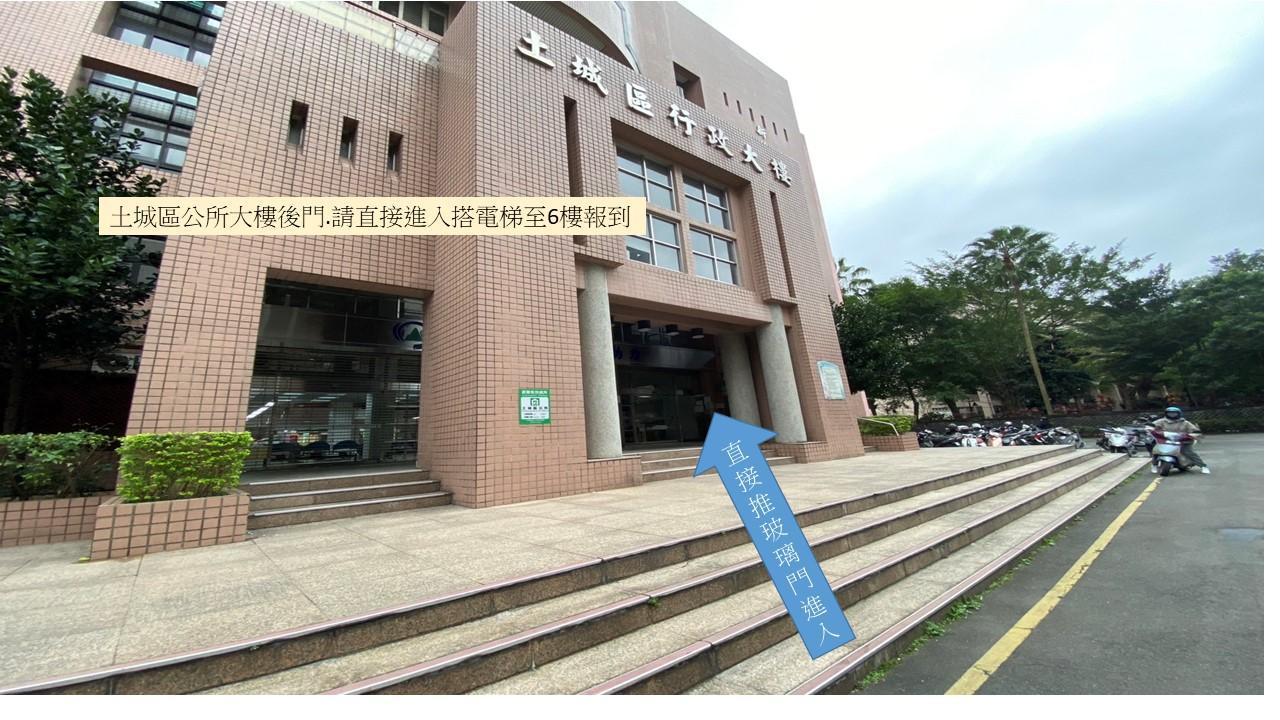 路線指引5_0.jpg