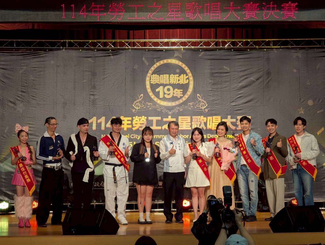 114年活力之星頒獎.jpg