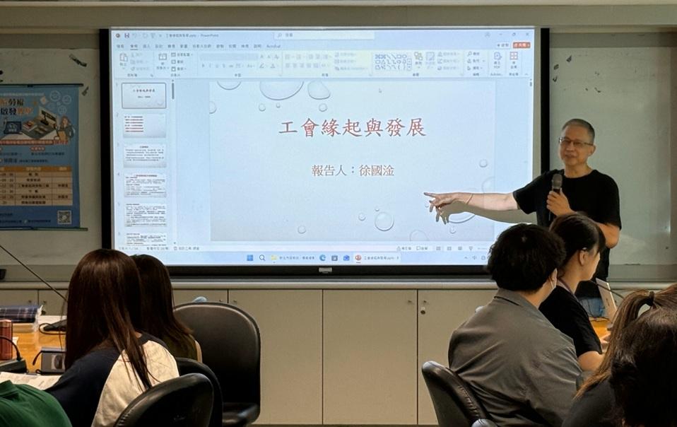 1150720高中職勞權教師開訓_徐國淦授課__0_0.jpg